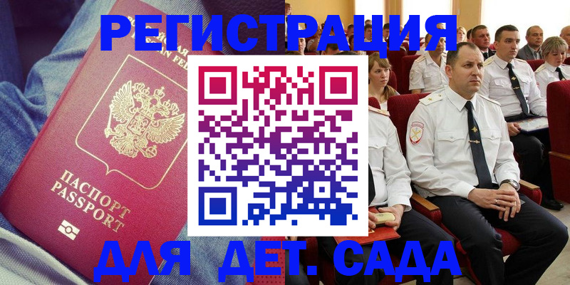 форма 3 в Черемхово